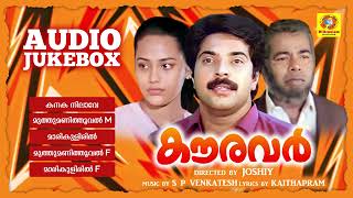 Kauravar  കൗരവർ  Mammootty  Anju  Thilakan  K J Yesudas  K S Chithra  Audio Jukebox [upl. by Adham]