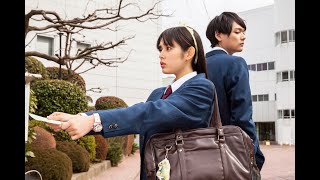 Mischievous Kiss：Love in Tokyo  Episode 1English Subs惡作劇之吻～Love in TOKYO  第1集繁體中文字幕 [upl. by Beuthel]