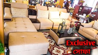 পারটেক্স ফার্নিচারে এক্সক্লুসিভ সোফা সেটExclusive Sofa Set Price in BangladeshPartex Furniture [upl. by Rednaskela339]