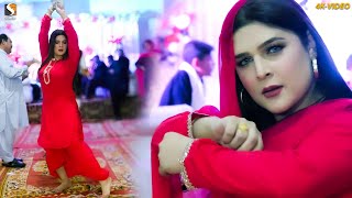 Sari Raat Tera Takeya Main Rah Chahat Baloch Latest Dance Performance 2023 [upl. by Hadleigh]