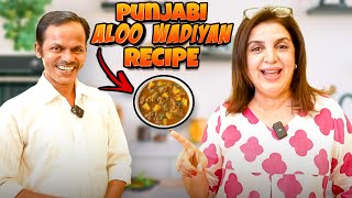 Spicy Amritsari Aloo Wadiyan Recipe  FarahKhanK [upl. by Enyad77]