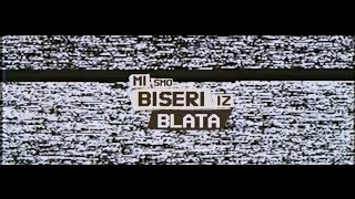 Coby  Biseri iz blata [upl. by Essinger330]