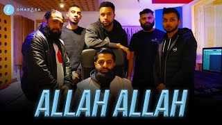 Omar Esa  Allah Allah Official Nasheed Video [upl. by Adlare]