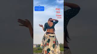 শিকল বেরি দিলে কি আর বাইন্ধা রাখা যায়। ytshorts hotdance fyoutube bigovlog [upl. by Adnohsal]