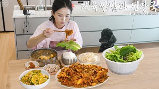 Real Mukbang Korean Comfort Home Meal ☆ Spicy stirfried pork spinach soybean paste stew [upl. by Feil]