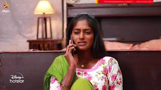 பொய்மையும் வாய்மை யிடத்த புரைதீர்ந்த நன்மை பயக்கும் எனின் 🙂  Barathi Kannamma 2  Episode Preview [upl. by Hayila]