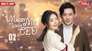 Marry My Genius CEO💘EP02  zhaolusi xiaozhan Pregnant bride escaped from wedding and ran into CEO [upl. by Simson]