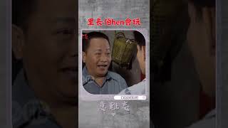 結婚前這樣玩沒關係啦😁 意難忘 任賢齊 上官鳴 陳艾如 ctsarch Shorts [upl. by Gardia]