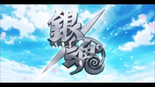 Gintama ALL OPENINGS 121 FULL [upl. by Heilner]