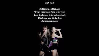 Boombayah Jenlisas english rap blackpink jennie lisa lyrics lyricvideo kpopedit [upl. by Ulric179]