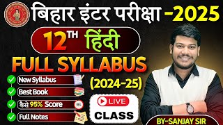 bihar board 12th hindi syllabus 202425  12th Hindi 100 Marks Syllabus 2025 [upl. by Geraint]