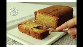 Easy Eggless Semolina Cake Recipe [upl. by Soiritos]