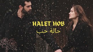 halet hob  Elissa  English Subtitles  حالة حب [upl. by Notlrak]