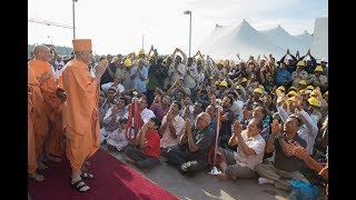 Guruhari Darshan 2021 Sep 2017 Robbinsville NJ USA [upl. by Niamjneb]