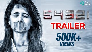 54321 Official Trailer  New Tamil Movie  Joshua Sridhar  Trend Music [upl. by Nereids]