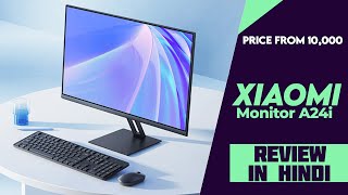 Xiaomi Monitor A24i with FHD IPS Panel amp 100Hz Refresh Rate Launched  Explained All Details amp More [upl. by Eves]