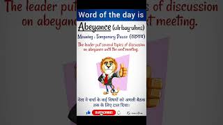 English Words 📝  Abeyance  vocabulary [upl. by Evalyn863]