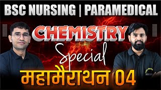 CHEMISTRY MCQ FOR BSC NURSING  CHEMISTRY ONE SHOT THEORY CLASS CHEMISTRY PYQ SOLUTION BY JEETU SIR [upl. by Tammany]