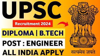 UPSC Recruitment 2024  UPSC Vacancy 2024  UPSC Notification 2024 UPSC New Notification KKSINDIAN [upl. by Anigal]