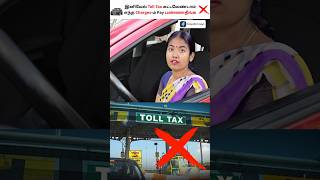 Dont Pay Toll Tax 🚫🚘 toll tolltax [upl. by Redvers73]