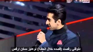 SRK amp ayoshman kurana at ifaa 2013 with Arabic subtitle [upl. by Rosabelle]