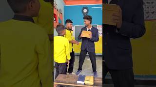 क्लास में आया बॉम 😱☄️dhonisir aaganwadikebacche dushyantkukreja realfoolsfunny comedy funny [upl. by Enak]