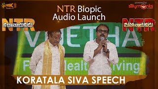 Koratala Siva Speech at NTR Biopic Audio Launch  NTRKathanayakudu NTRMahanayakudu [upl. by Aser]