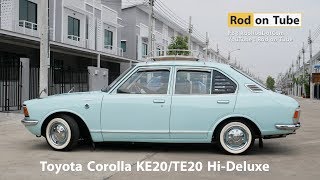 Toyota Corolla KE20TE20 HiDeluxe  สวยเดิมตามสไตล์คนรัก KE สายอนุรักษ์ [upl. by Seleta]