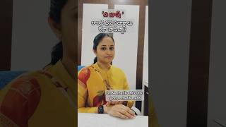 Can you use V wash dailydoctor gynecologist telugu nellore music women health [upl. by Sioux]