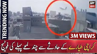 PIA Plane crash footage [upl. by Yonatan]