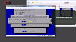 Установка FreeBSD в VirtualBox [upl. by Hacissej]