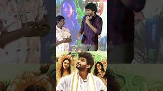 ఎవడ్రా ఆటిట్యూడ్ అన్నది chandrahass ramnagarbunny Pre Release Event prabhakar shorts ytshorts [upl. by Llemrej]