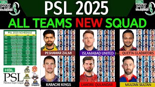 PSL 2025  Schedule amp All Teams Squad  All Teams Squad PSL 2025  Pakistan Super League 2025 Squad [upl. by Idet]