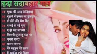 90s hits hindi song  90s 80s 70s hindi songs  bollywood  bollywood hindi hit songs  bollywood [upl. by Adlaremse]