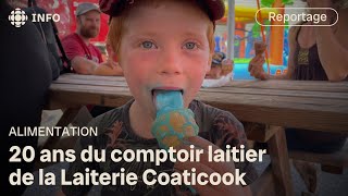 La Laiterie de Coaticook célèbre les 20 ans du comptoir laitier [upl. by Nynahs]