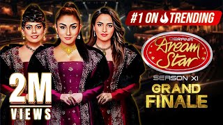 🔴 LIVE  Derana Dream Star Season 11  GRAND FINALE  25th November 2023  TV Derana [upl. by Laforge]