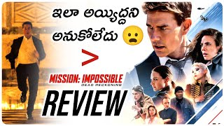 MISSION IMPOSSIBLE 8  Dead Reckoning 2 Concept Trailer  Tom Cruise amp Hayley Atwell [upl. by Lisk]