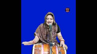 मैया तेरे ही भरोसे मेरा परिवार है  Maiya Tere Hi Bharose Mera Pariwar hai  Komal Bhajan [upl. by Eicam]