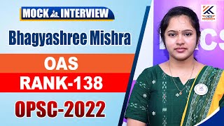 OCS Topper 2022 ll Bhagyashree Mishra ll Rank 138 ll OCS Mock Interview ll OAS Mock Interview [upl. by Cuthbertson760]