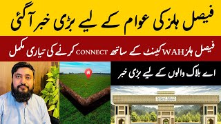 Faisal Hills A block Latest News  5 Marla plot for sale  Islamabad  Latest Update  site visit [upl. by Jenkins]