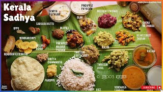 Kerala sadya recipes full preparation 2  onam sadhya recipes  Kerala recipes [upl. by Eecyac]