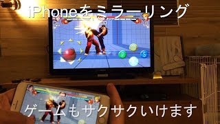 EZCast 4Kをテレビに映してみた [upl. by Braasch]