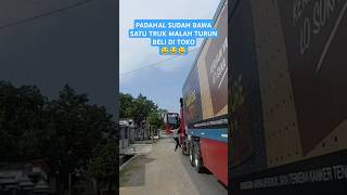 TRUK PABRIK GUDANG GARAM MACET trukbesar trukgudanggaram trukmania truk trukpanjang [upl. by Mllly]