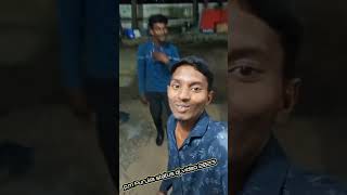 Purulia New Tumi Amar bhalobasha tu hi to aap kaun hai re😜 Purulia status old video 🤗 2024 pm [upl. by Ahto385]