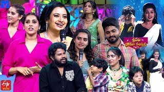 Sridevi Drama Company Latest Promo  09th June 2024 in Etvtelugu 100 PM  Rashmi GautamIndraja [upl. by Ronoc]