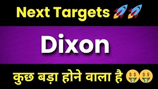 dixon technologies share latest news dixos technologies price target [upl. by Ettenoj]