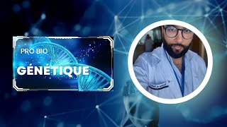 Génétique  Mitose de la cellule animale درس الوراثة بطريقة خاصة [upl. by Marcus]