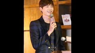 The first time Lee Jong Suk in VN [upl. by Mohsen]