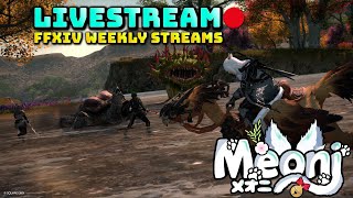 FFXIV  Weekly Streams  Roulettes  PvP  Achievements  Relaxing [upl. by Viviana]