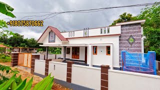 ഒരു അടിപൊളി വീട് വില്പനക്ക് 1650 sqrft 3bhk 750 സെന്റ് forsale houseforsale home [upl. by Zilevi]